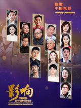 电影免费全集在线观